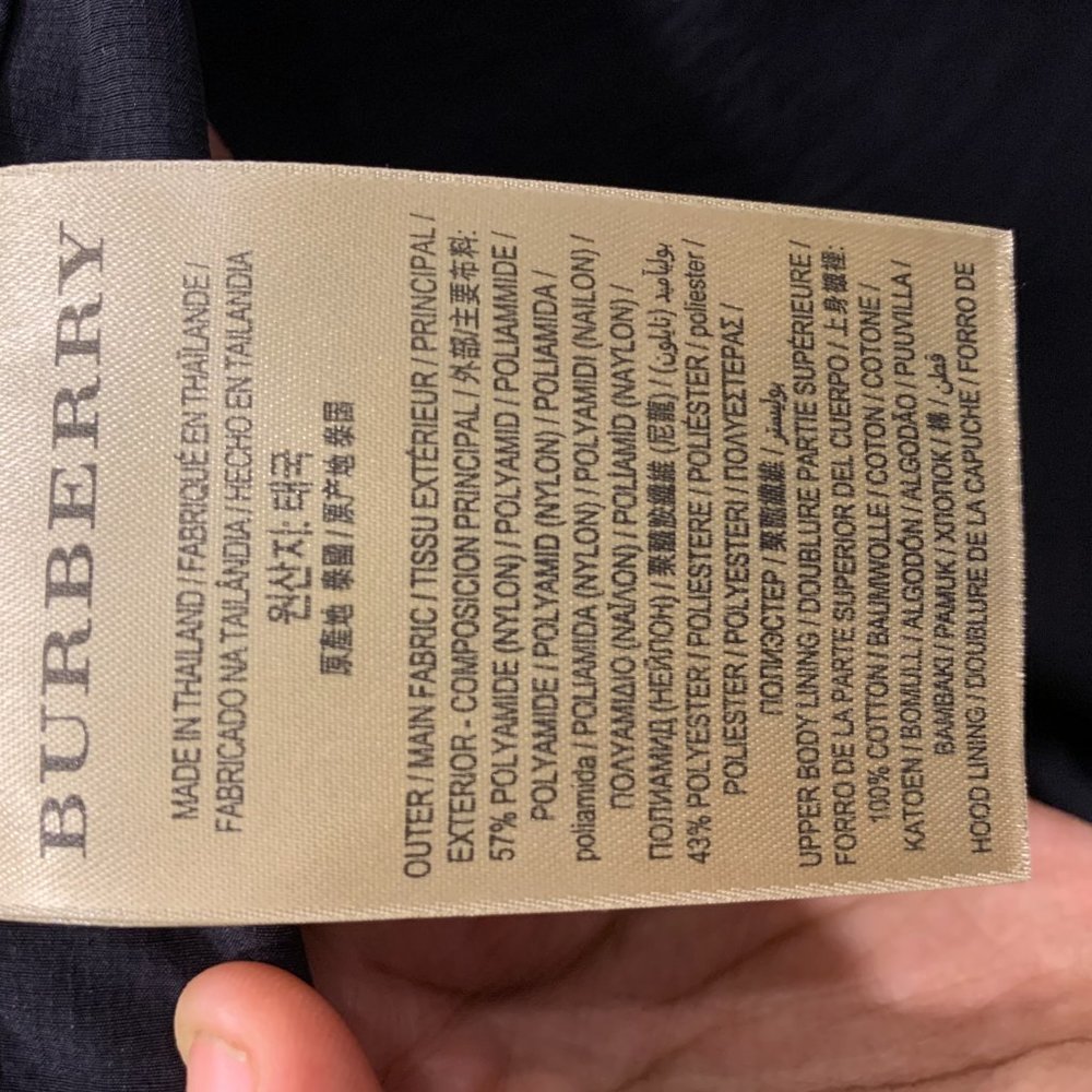 Burberry Men's Fall Button Jacket - image 8